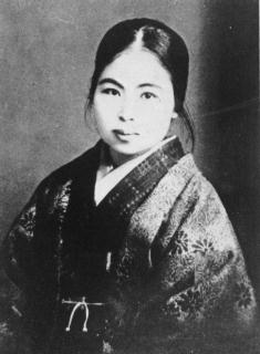 ���q�݂��U�@���̑O���̎ʐ^