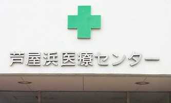 �a�@�����